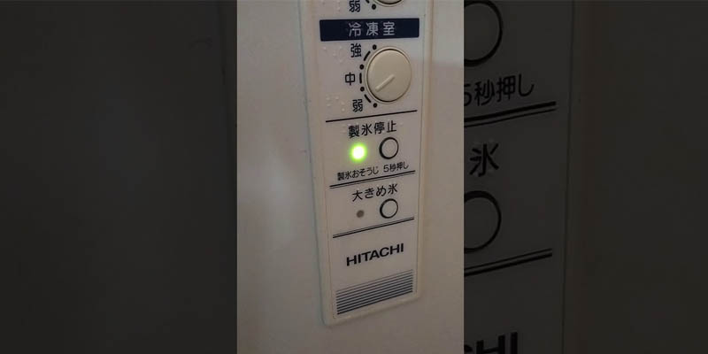 sửa triệt để lỗi tủ lạnh Hitachi