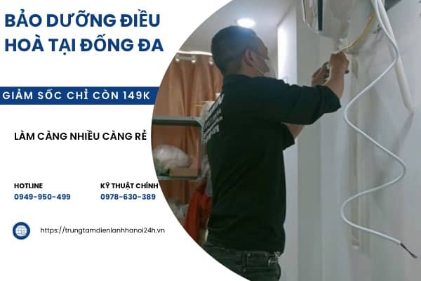 kiểm tra máy trước khi bảo dưỡng điều hòa tại đống đa kiểm tra máy trước khi bảo dưỡng điều hòa tại đống đa
