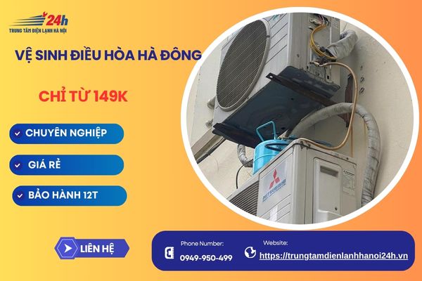 Vệ