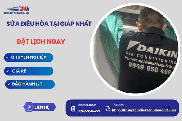 sửa
