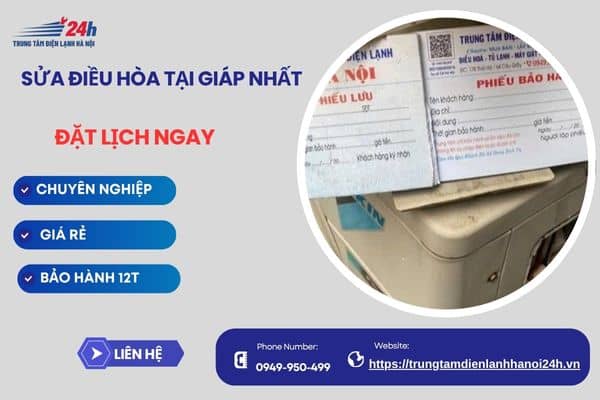vệ