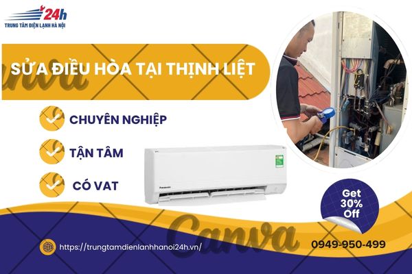 sửa