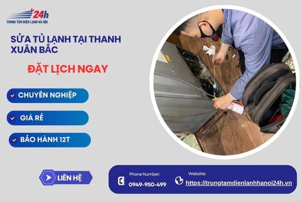 Sửa